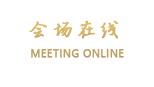 福州蔓哈顿酒店
